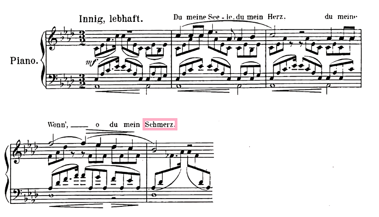 ロベルト・シューマン「献呈」変イ長調Op.25-1／ピアノ編曲：クララ・シューマン　ピアノ楽譜1
