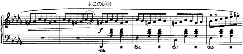 ショパン「ワルツ第6番『子犬のワルツ』変ニ長調Op.64-1」ピアノ楽譜6